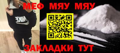 apvp Заволжье
