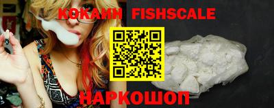 круглые Ипатово
