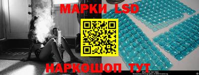 кокаин Изобильный