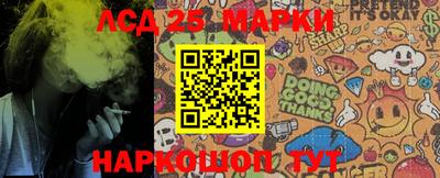 2c-b Ирбит