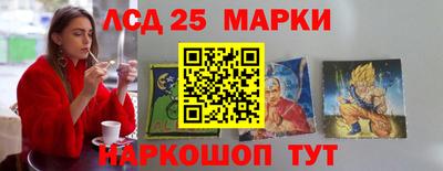 хмурый Жуковский