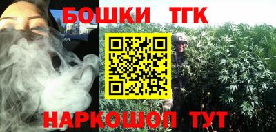 кокаин Изобильный