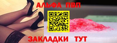 2c-b Ирбит
