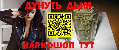 2c-b Ирбит