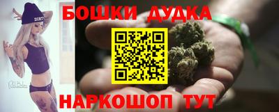 круглые Ипатово