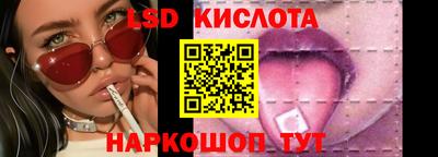 2c-b Ирбит