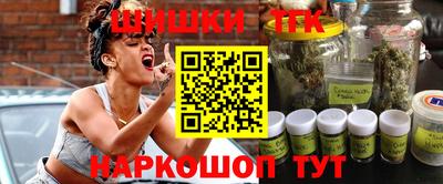кокаин Изобильный