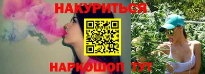 хмурый Жуковский
