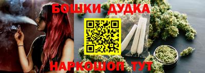 круглые Ипатово
