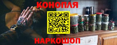 хмурый Жуковский