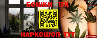 кокаин Изобильный