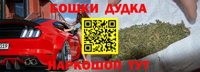 круглые Заводоуковск
