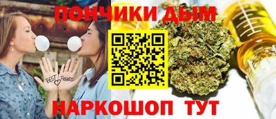 круглые Ипатово