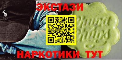 кокаин Изобильный