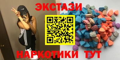 круглые Ипатово