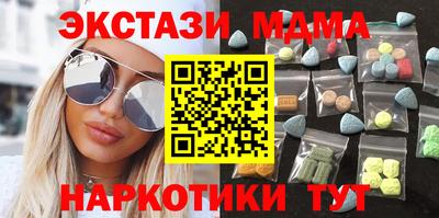 2c-b Ирбит