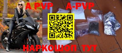 круглые Заводоуковск
