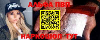 круглые Заводоуковск
