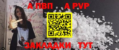2c-b Ирбит