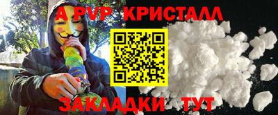 2c-b Ирбит