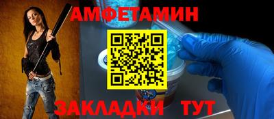 2c-b Ирбит