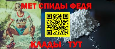 хмурый Жуковский