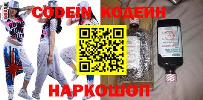 круглые Ипатово
