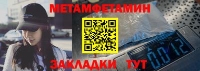 apvp Заволжье