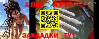 кокаин Изобильный