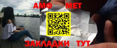 кокаин Изобильный