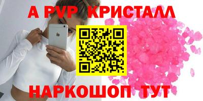 хмурый Жуковский