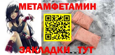 кокаин Изобильный
