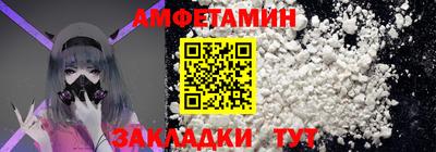круглые Ипатово