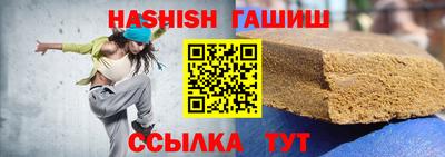 кокаин Изобильный