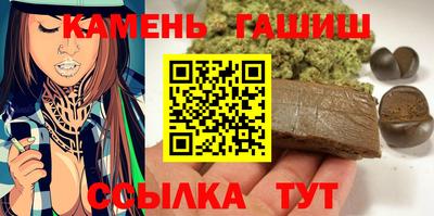 2c-b Ирбит