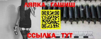 кокаин Изобильный