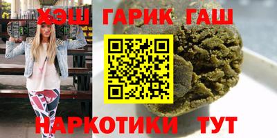 кокаин Изобильный