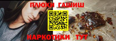 apvp Заволжье