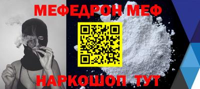 кокаин Изобильный