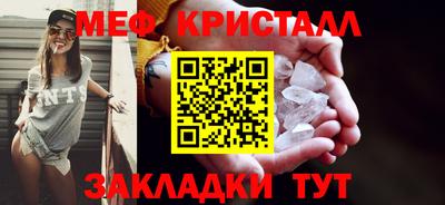 круглые Ипатово
